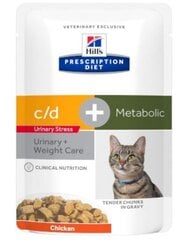 Hill's PD Feline Urinary stress + metabolism suaugusioms katėms su vištiena, 12x85 g kaina ir informacija | Konservai katėms | pigu.lt