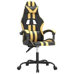 Pasukama žaidimų kėdė, Dirbtinė oda, juoda/auksinė spalva цена и информация | Офисные кресла | pigu.lt