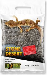 Substratas Exo Terra Stone Desert Bahariya black, 5 kg kaina ir informacija | Prekės egzotiniams gyvūnams  | pigu.lt