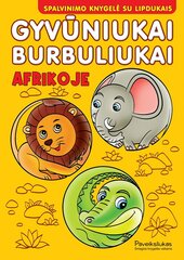 Gyvūniukai burbuliukai. Afrikoje kaina ir informacija | Spalvinimo knygelės | pigu.lt