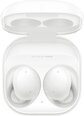 Наушники Samsung Galaxy Buds 2 SM-R177NZWAITV