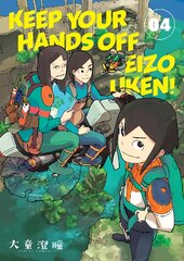 Keep Your Hands Off Eizouken! Volume 4 цена и информация | Фантастика, фэнтези | pigu.lt