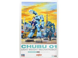 Hasegawa - CHUBU 01 "Light Green & Green" Lightweight Mechatrobot, 1/35, 64521 цена и информация | Конструкторы и кубики | pigu.lt