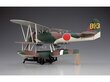 Konstruktorius Hasegawa, Nakajima E8N1 Type 95 Reconnaissance Seaplane 19197, 1/48 kaina ir informacija | Konstruktoriai ir kaladėlės | pigu.lt