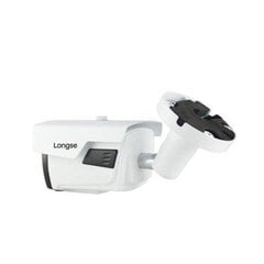 IP-камера Longse LBP60GL500 цена и информация | Камеры видеонаблюдения | pigu.lt