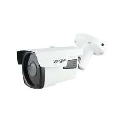 IP-камера Longse LBP60GL500 цена и информация | Камеры видеонаблюдения | pigu.lt