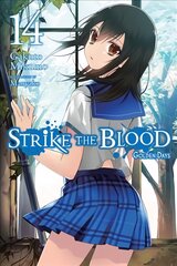 Strike the blood kaina ir informacija | Fantastinės, mistinės knygos | pigu.lt