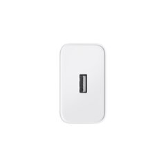 OnePlus SuperVOOC Charger 160W USB Travel Charger White цена и информация | Зарядные устройства для телефонов | pigu.lt