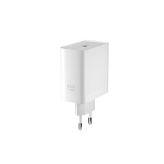 OnePlus SuperVOOC Charger 65W USB Travel Charger White цена и информация | Зарядные устройства для телефонов | pigu.lt