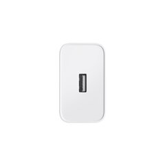 OnePlus SuperVOOC Charger 65W USB Travel Charger White цена и информация | Зарядные устройства для телефонов | pigu.lt