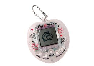 Электронная игра для животных Тамагочи, белый цена и информация | Развивающие игрушки | pigu.lt