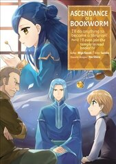 Ascendance of a Bookworm (Manga) Part 2 Volume 4 цена и информация | Фантастика, фэнтези | pigu.lt