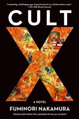 Cult X kaina ir informacija | Fantastinės, mistinės knygos | pigu.lt