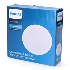 Потолочный светильник Philips Meson, пластик 16,5 W 1300 lm (17,01 x 5 cм) цена и информация | Потолочные светильники | pigu.lt