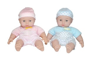 Кукла малыш (64078) 8473 цена и информация | Игрушки для девочек | pigu.lt
