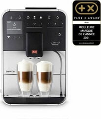 Melitta F83/1-101 цена и информация | Кофемашины | pigu.lt