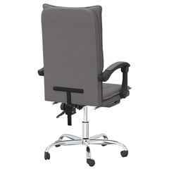 Atlošiama biuro kėdė, Dirbtinė oda, pilka цена и информация | Офисные кресла | pigu.lt