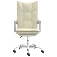 Atlošiama biuro kėdė, Dirbtinė oda, kreminė spalva цена и информация | Офисные кресла | pigu.lt