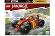 71780 LEGO® NINJAGO Lenktyninis nindzių automobilis kaina ir informacija | Konstruktoriai ir kaladėlės | pigu.lt