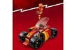 71780 LEGO® NINJAGO Lenktyninis nindzių automobilis kaina ir informacija | Konstruktoriai ir kaladėlės | pigu.lt