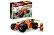 71780 LEGO® NINJAGO Lenktyninis nindzių automobilis kaina ir informacija | Konstruktoriai ir kaladėlės | pigu.lt