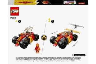 71780 LEGO® NINJAGO Гоночный автомобиль ниндзя Кая  цена и информация | Конструкторы и кубики | pigu.lt