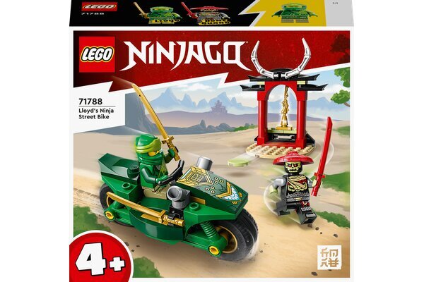 71788 LEGO® NINJAGO Lloyd nindzių miesto motociklas цена и информация | Konstruktoriai ir kaladėlės | pigu.lt