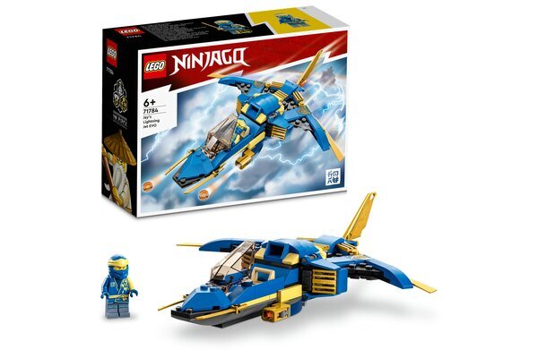 71784 LEGO® NINJAGO Nindzių lėktuvas kaina ir informacija | Konstruktoriai ir kaladėlės | pigu.lt