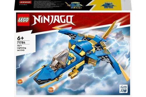 71784 LEGO® NINJAGO Самолет-молния Джея цена и информация | Конструкторы и кубики | pigu.lt