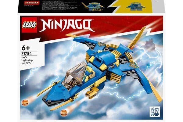 71784 LEGO® NINJAGO Nindzių lėktuvas kaina ir informacija | Konstruktoriai ir kaladėlės | pigu.lt