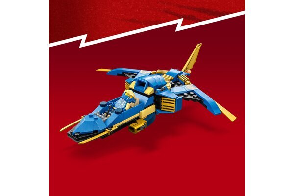 71784 LEGO® NINJAGO Nindzių lėktuvas kaina ir informacija | Konstruktoriai ir kaladėlės | pigu.lt