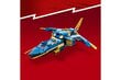 71784 LEGO® NINJAGO Nindzių lėktuvas цена и информация | Konstruktoriai ir kaladėlės | pigu.lt