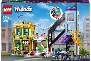 41732 LEGO® Friends Городской магазин цветов и декора цена и информация | Конструкторы и кубики | pigu.lt