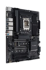 ASUS PRO WS W680-ACE IPMI LGA1700 4xDDR5 WS ATX MB 8xSATA 3xM.2 цена и информация | Материнские платы	 | pigu.lt