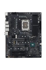 ASUS PRO WS W680-ACE LGA1700 4xDDR5 WS ATX MB 8xSATA 3xM.2 цена и информация | Материнские платы | pigu.lt