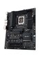 Asus Pro WS W680-ACE, ATX, LGA1700, DDR5 kaina ir informacija | Pagrindinės plokštės | pigu.lt