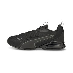 Кроссовки мужские Puma Axelion NXT Puma Black 19565604, черные цена и информация | Кроссовки для мужчин | pigu.lt