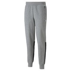 Мужские спортивные штаны Puma BMW MMS Sweatpants CC Medium Grey 53118803, серые цена и информация | Мужская спортивная одежда | pigu.lt