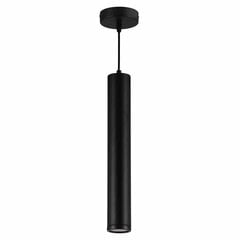 Milagro подвесной светильник Porter Black цена и информация | Подвесной светильник | pigu.lt