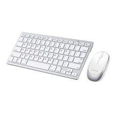 Mouse and keyboard combo Omoton KB066 30 (Silver) цена и информация | Клавиатуры | pigu.lt