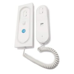 Intercom FERMAX 4+n veo 3431 kaina ir informacija | Ausinės | pigu.lt