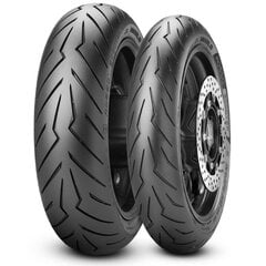 Motociklų padangos Pirelli Diablo Rosso Scooter 110/70-13 kaina ir informacija | Motociklų padangos, kameros | pigu.lt