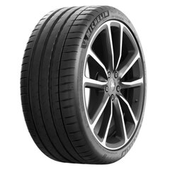 Michelin Pilot Sport PS4S 275/35ZR20 kaina ir informacija | Vasarinės padangos | pigu.lt