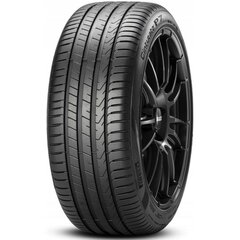 Шины для легковых автомобилей Pirelli P7 CINTURATO P7C2 R-F 205/45WR17 цена и информация | Летняя резина | pigu.lt