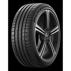 Шины для легковых автомобилей Michelin Pilot Sport PS5 255/40ZR20 цена и информация | Летняя резина | pigu.lt