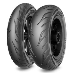 Motociklų padangos Michelin Commander III CruiserR 130/90B16 kaina ir informacija | Motociklų padangos, kameros | pigu.lt