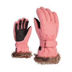 Детские горнолыжные перчатки Ziener Lim grirls 801938-354-7.5 цена и информация | Зимняя одежда для детей | pigu.lt