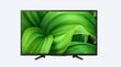 Sony Android LED TV KD32W800P1AEP kaina ir informacija | Televizoriai | pigu.lt