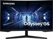 Samsung Odyssey G5 C32G55TQBU цена и информация | Monitoriai | pigu.lt