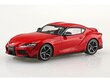 Konstruktorius Aoshima, Toyota GB Supra 05885, 1/32 kaina ir informacija | Konstruktoriai ir kaladėlės | pigu.lt